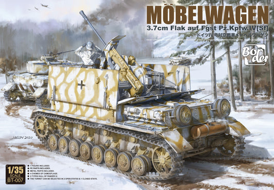 010 - Flakpanzer IV Möbelwagen - primary image