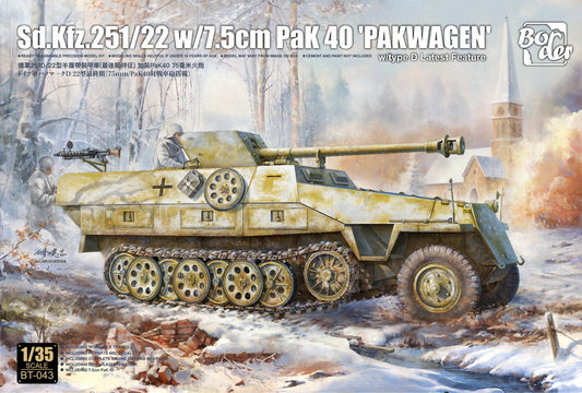 010 - Sd.Kfz. 251/22 Ausf. D (7.5cm Pak 40) - primary image