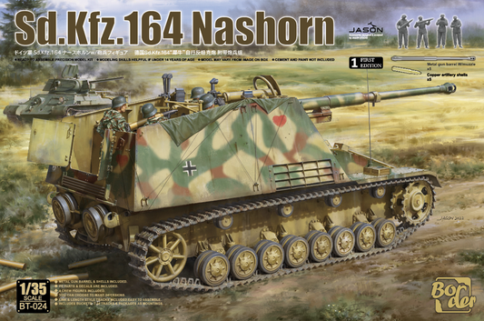 010 - Sd.Kfz. 164 Nashorn - primary image