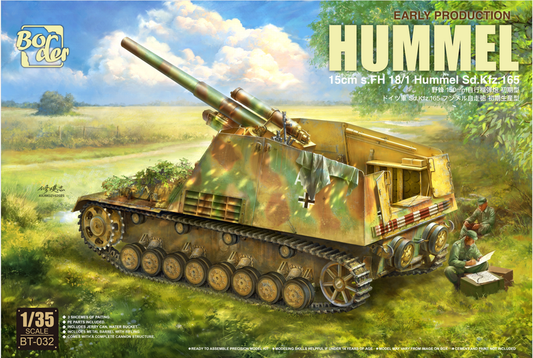 010 - Sd.Kfz. 165 Hummel (early) - primary image