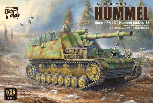 010 - Sd.Kfz. 165 Hummel (late) - primary image