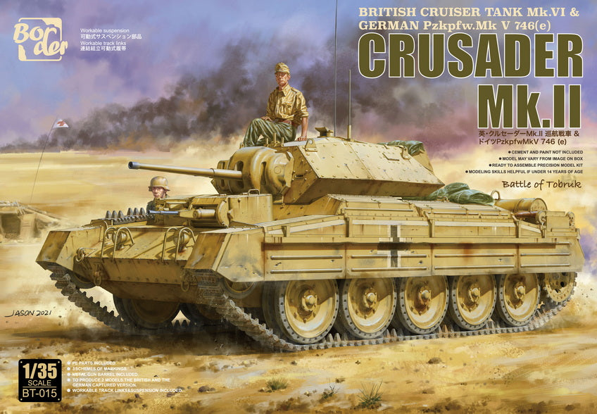 010 - Crusader II - primary image