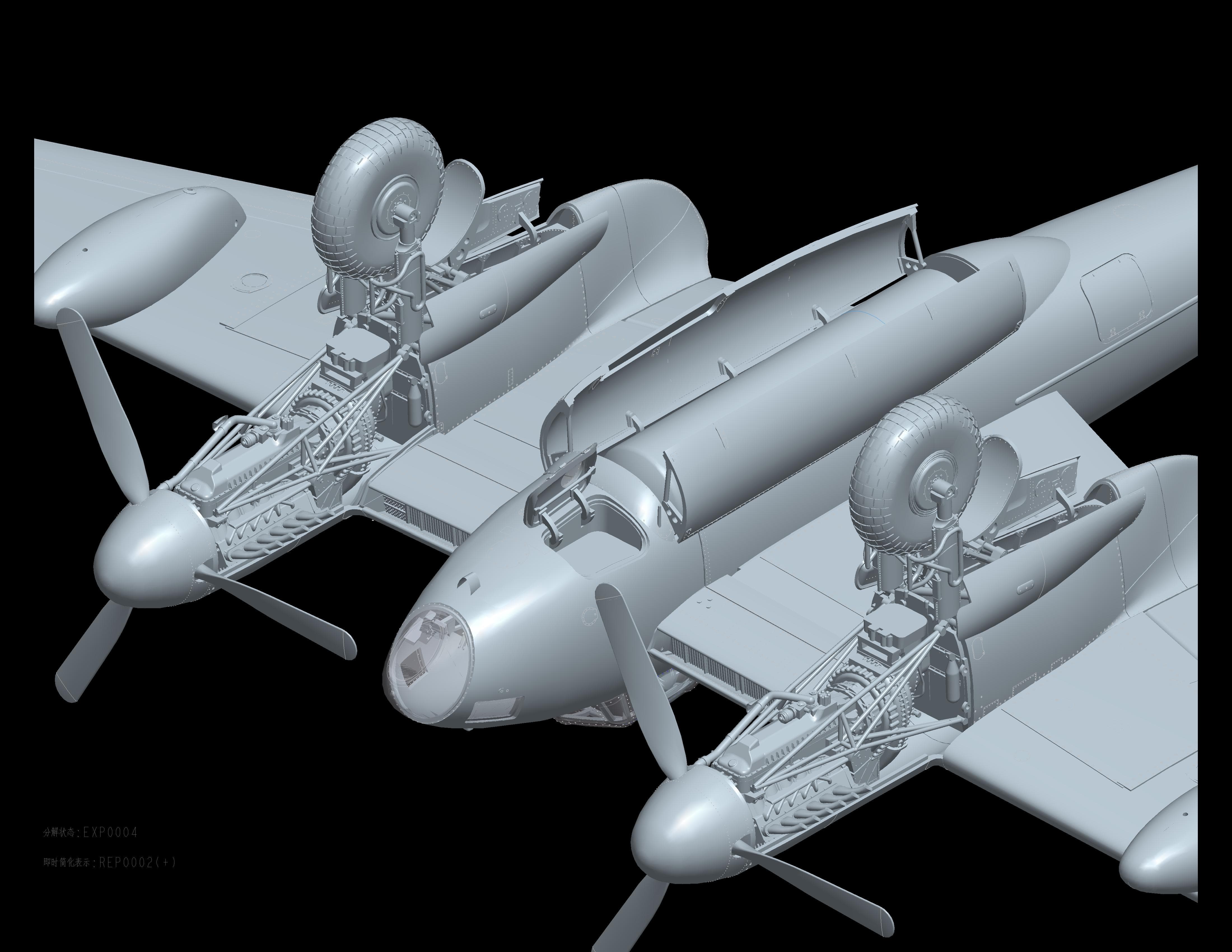 HK Models - 01E016 - de Havilland Mosquito B Mk IX / XVI - digital model