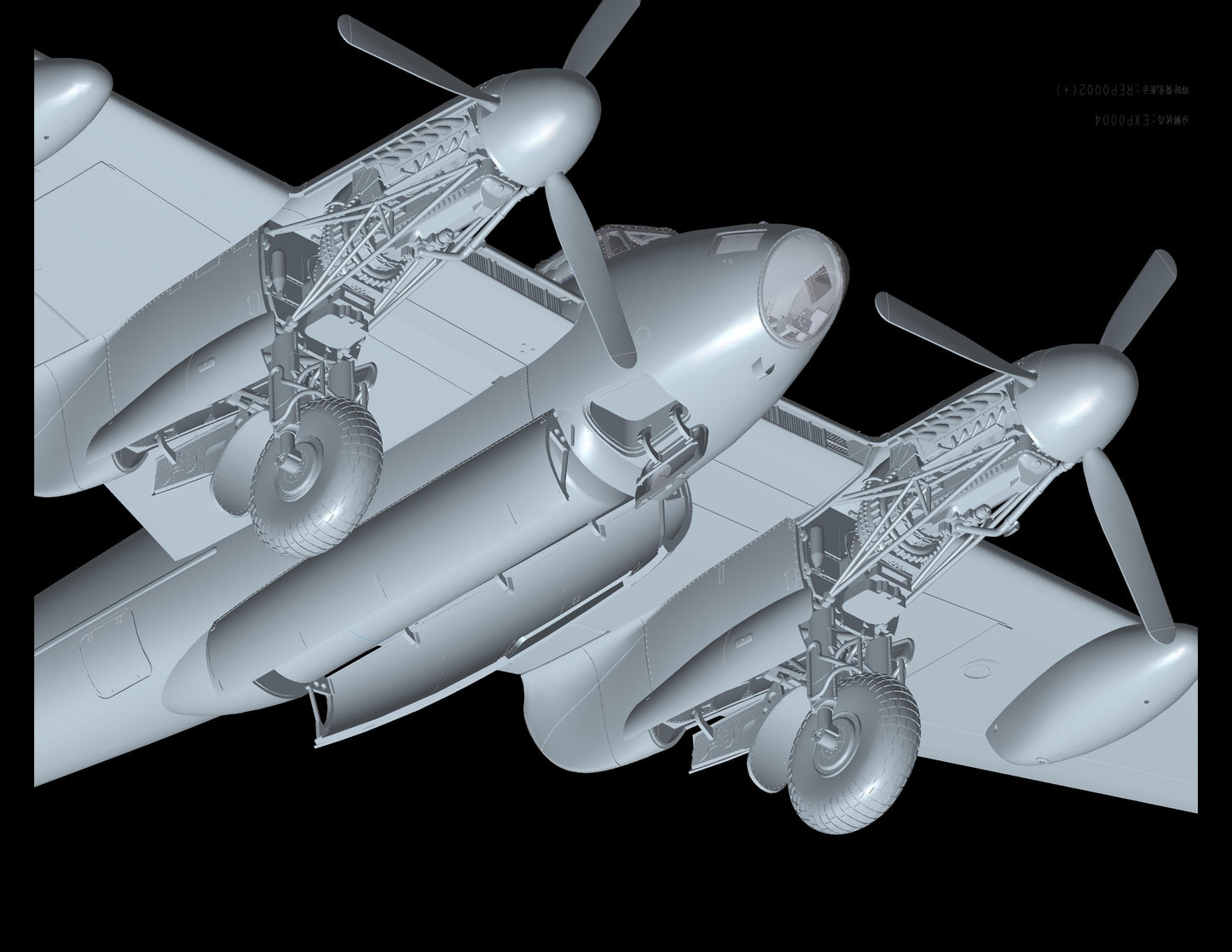 509 - HK Models - 01E016 - de Havilland Mosquito B Mk IX / XVI - digital model