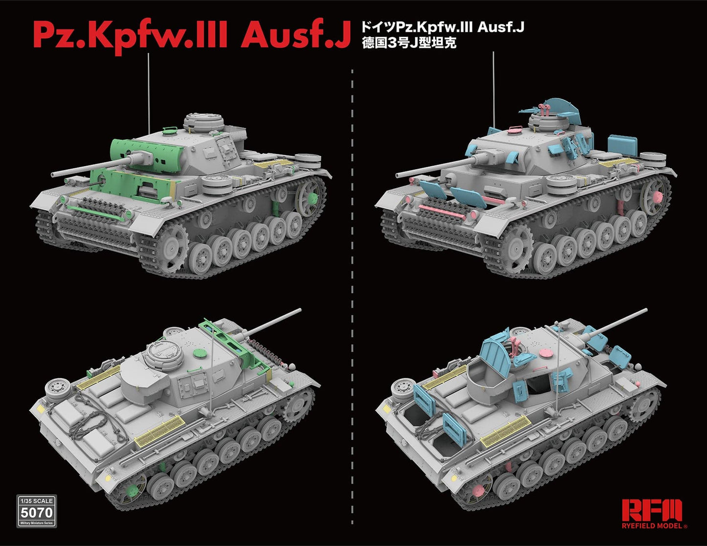500 - Rye Field Model - 5070 - Pz.Kpfw. III Ausf. J - digital model