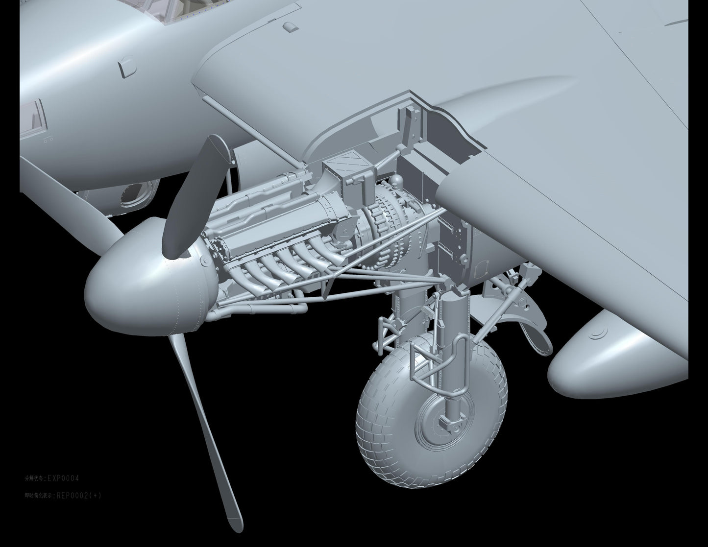 510 - HK Models - 01E016 - de Havilland Mosquito B Mk IX / XVI - digital model