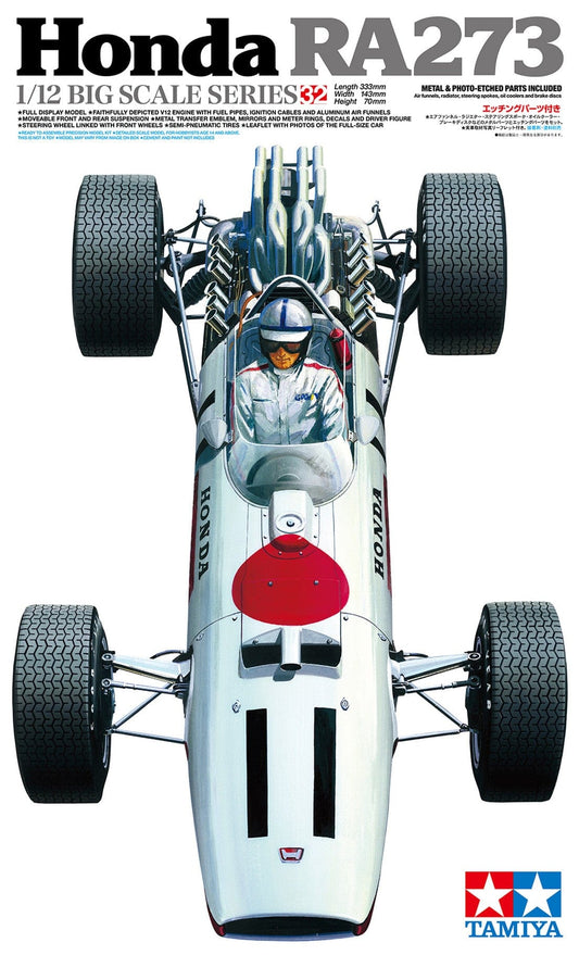 010 - Tamiya - 12032 - Honda RA273 - primary image