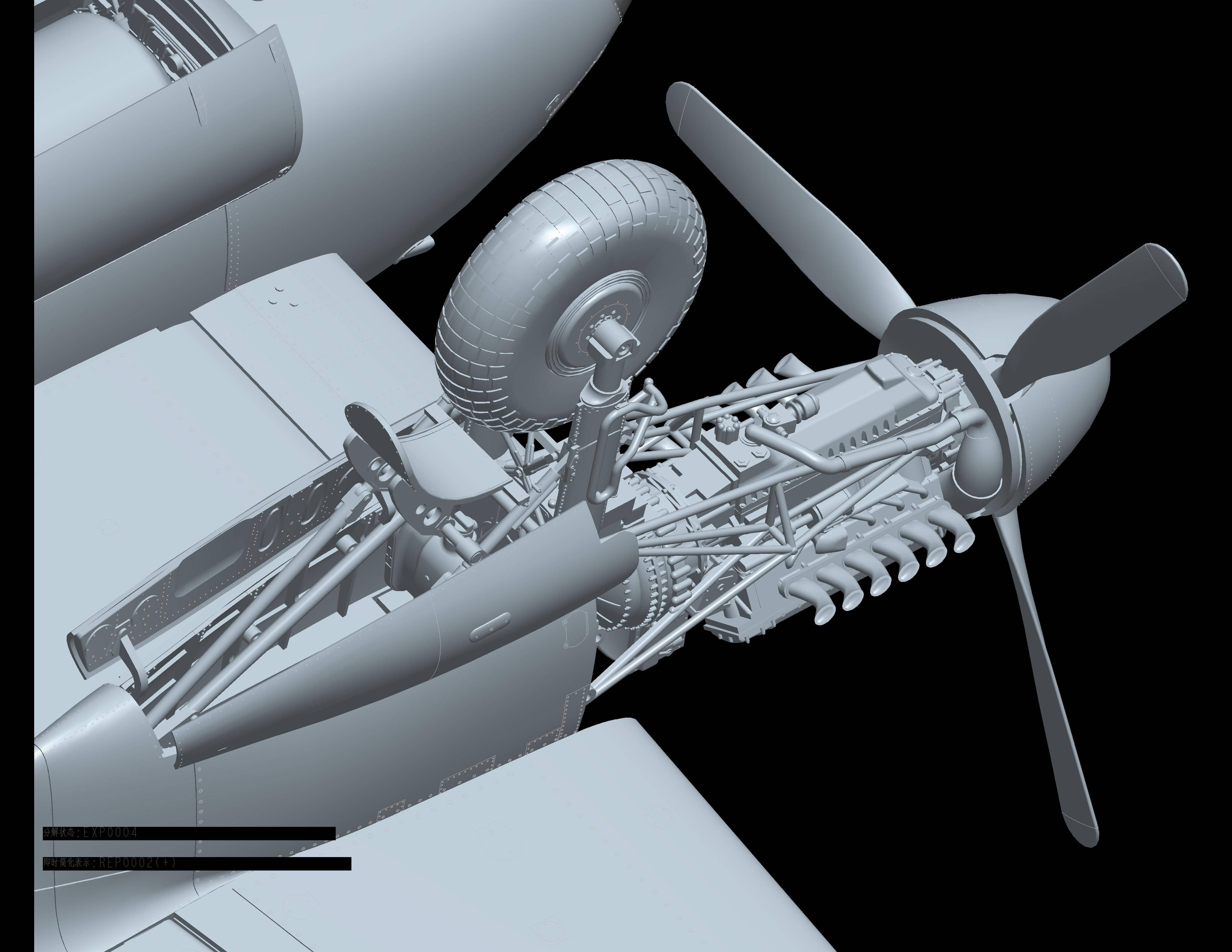 HK Models - 01E016 - de Havilland Mosquito B Mk IX / XVI - digital model