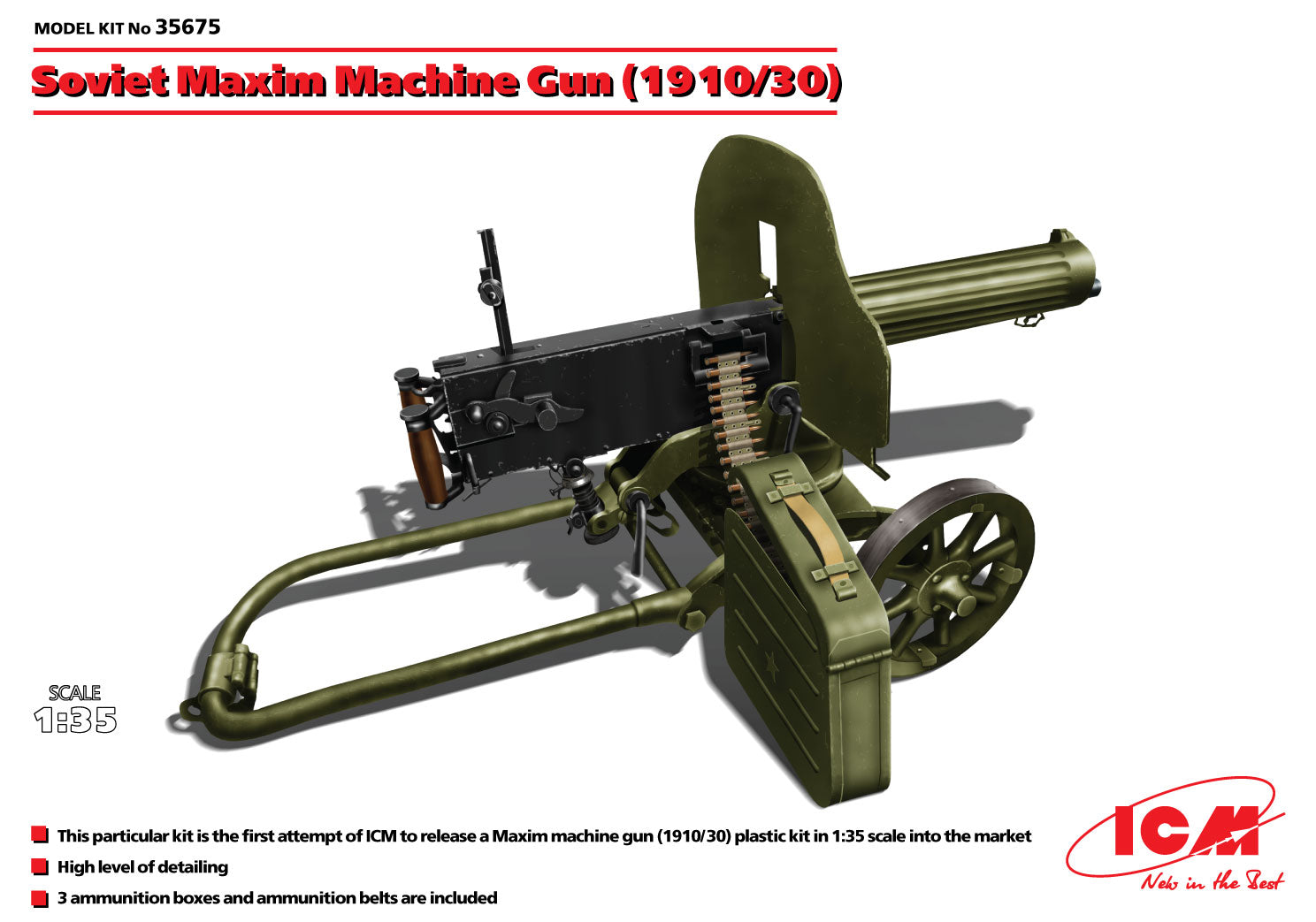 Soviet PM191 Maxim Machine Gun (1910/30)