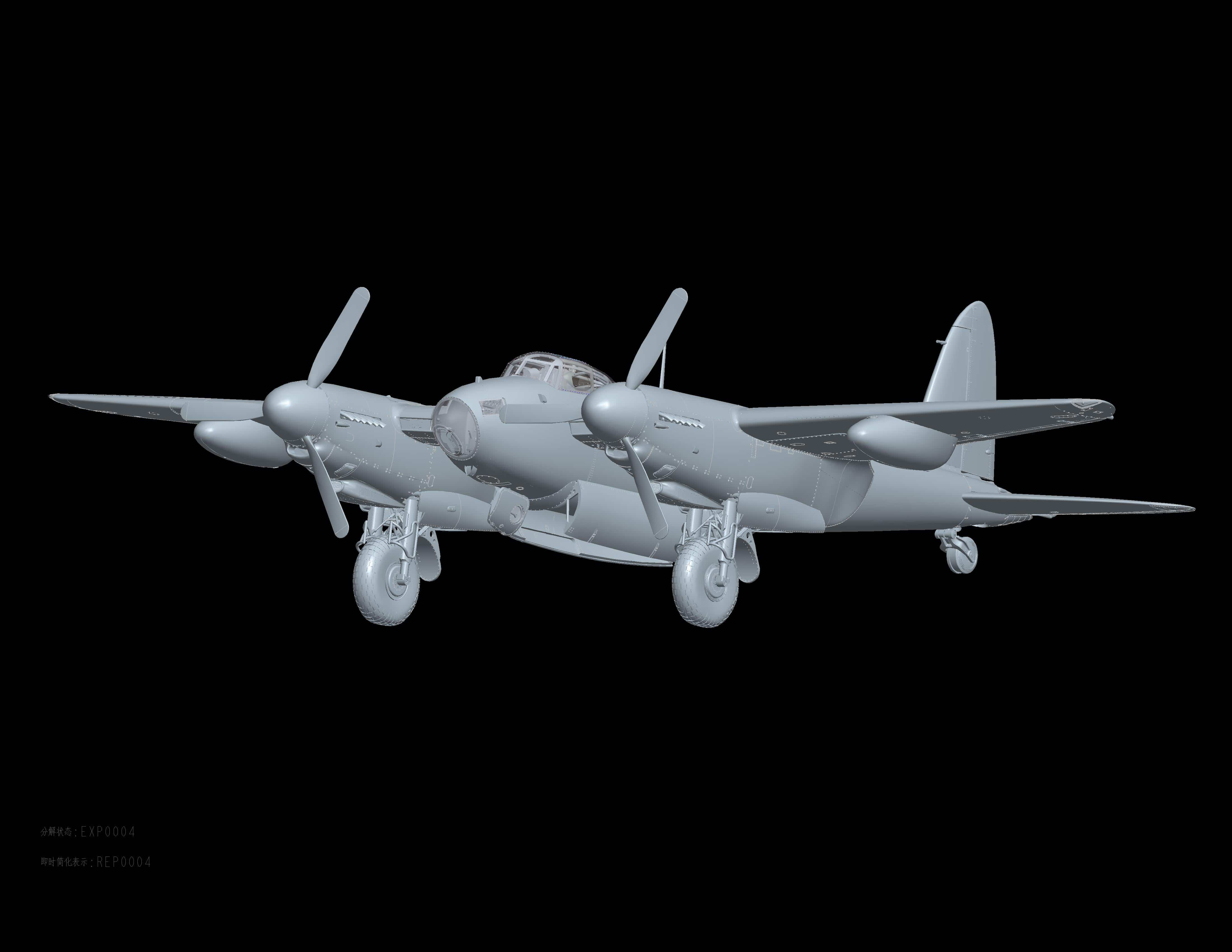 HK Models - 01E016 - de Havilland Mosquito B Mk IX / XVI - digital model