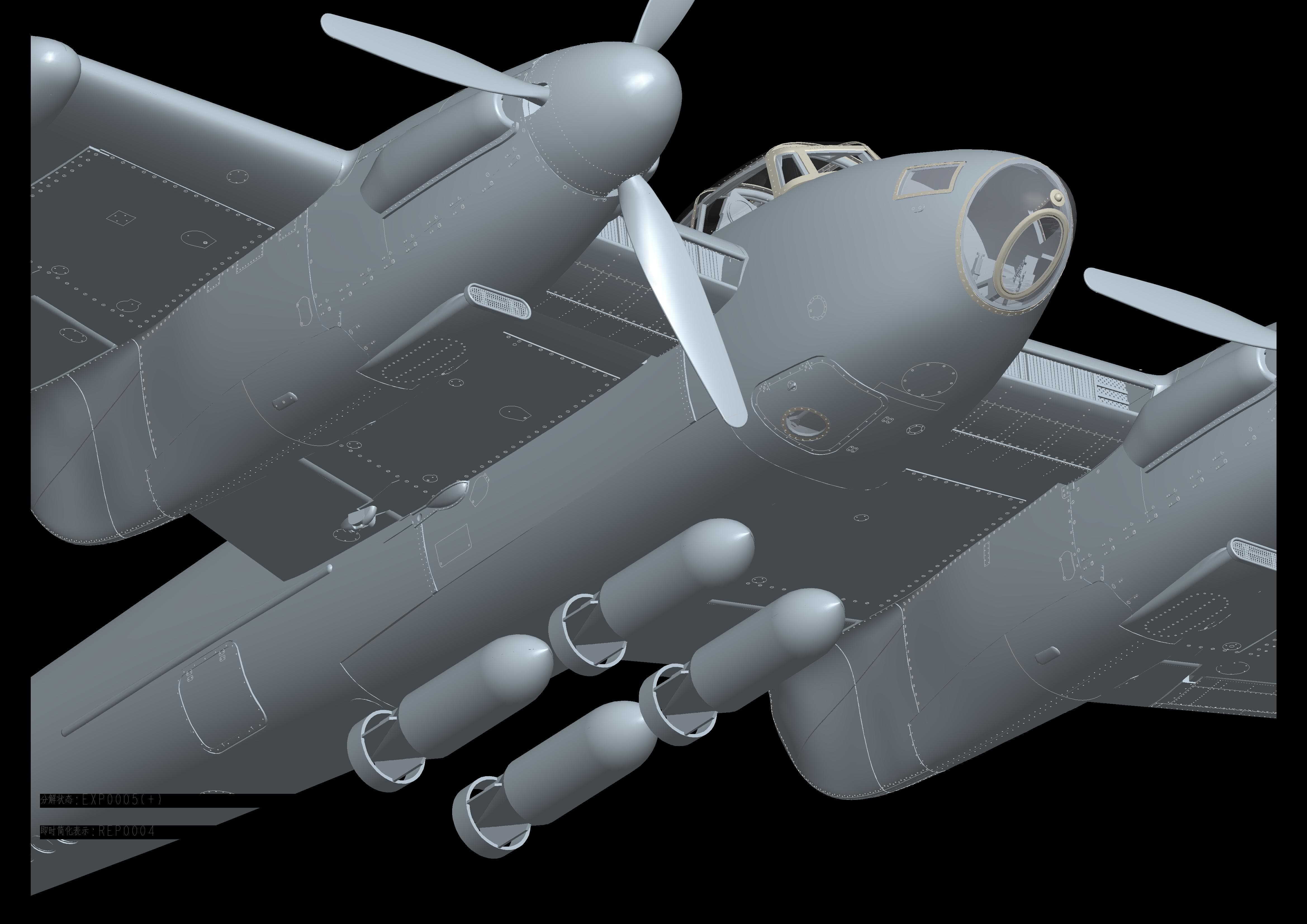 HK Models - 01E015 - de Havilland Mosquito B Mk IV Series II - digital model