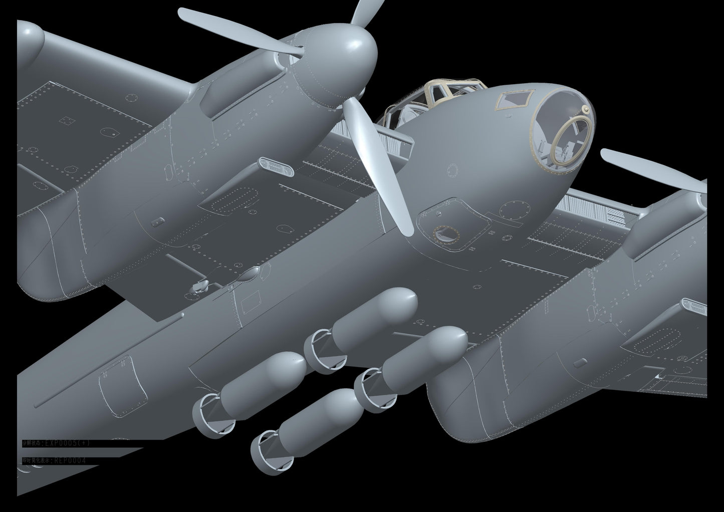 503 - HK Models - 01E015 - de Havilland Mosquito B Mk IV Series II - digital model