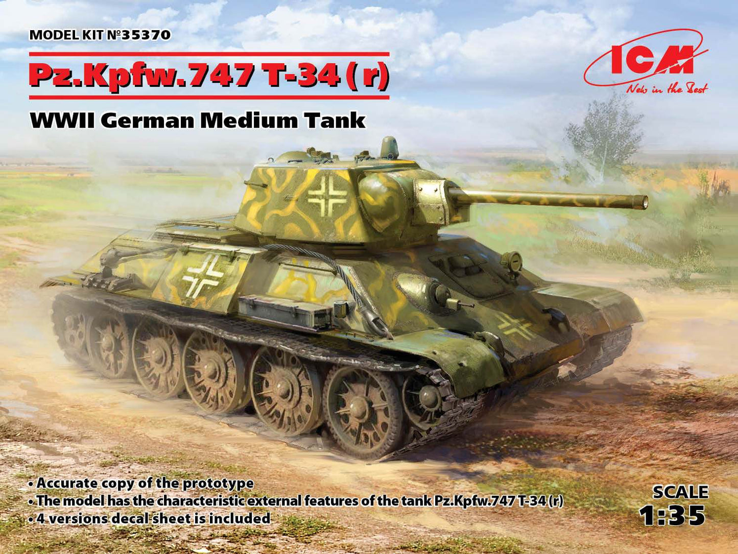 T-34 747(r)