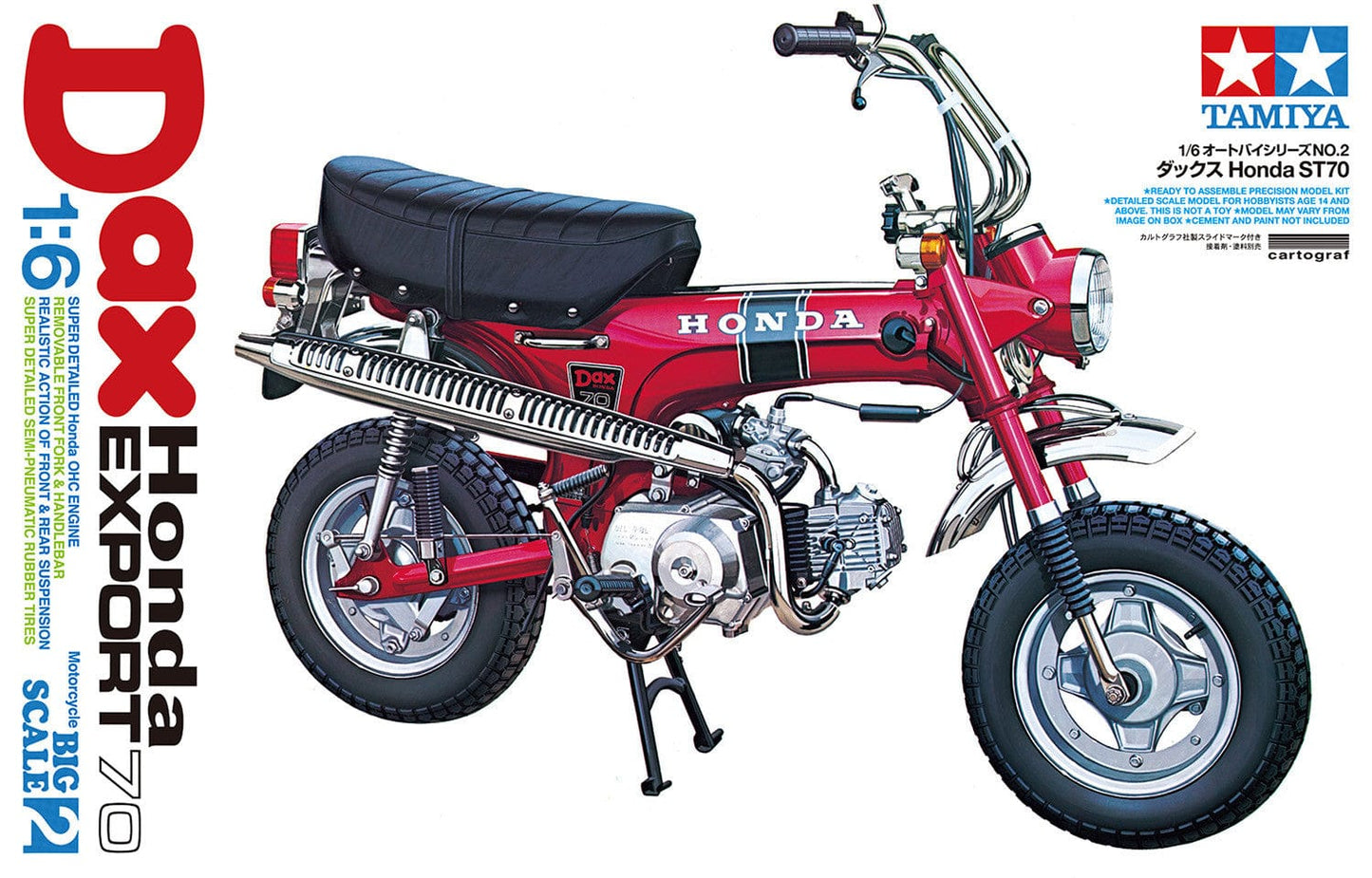 010 - Tamiya - 16002 - Honda Dax Export 70 - primary image