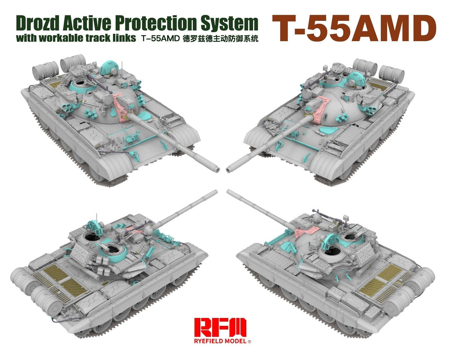 501 - Rye Field Model - 5091 - T-55AMD Drozd APS - digital model