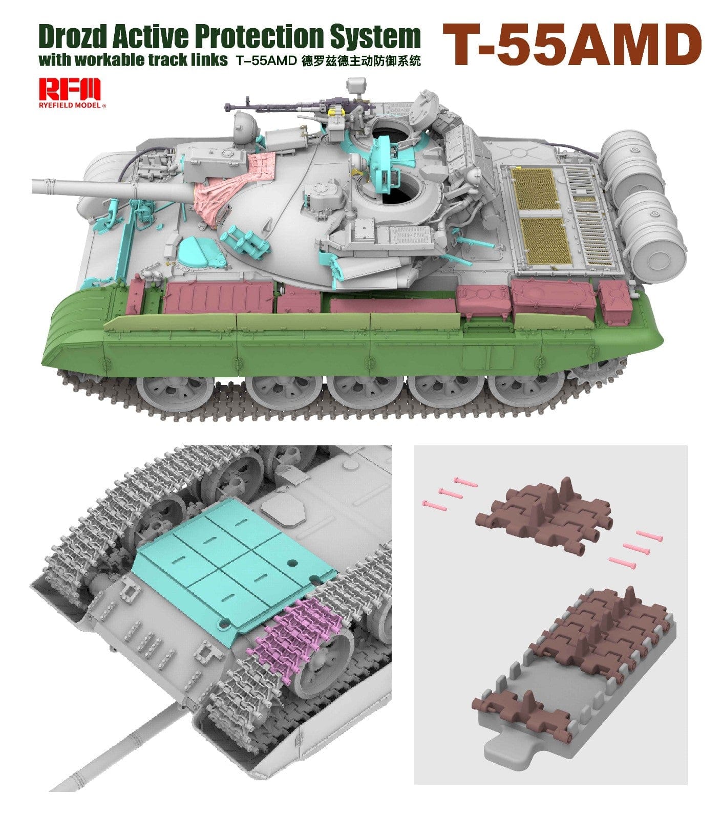 503 - Rye Field Model - 5091 - T-55AMD Drozd APS - digital model