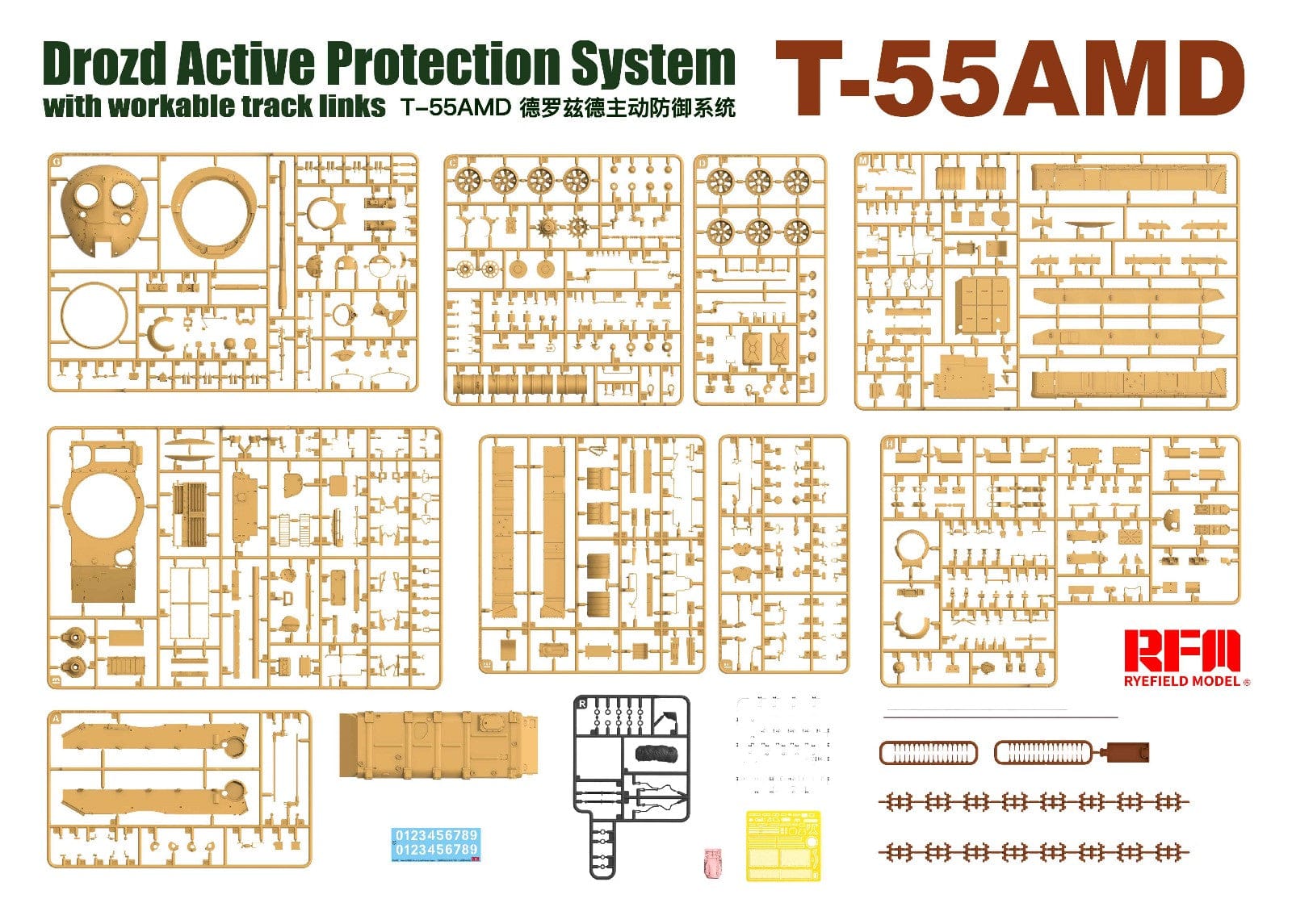 Rye Field Model - 5091 - T-55AMD Drozd APS - sprue