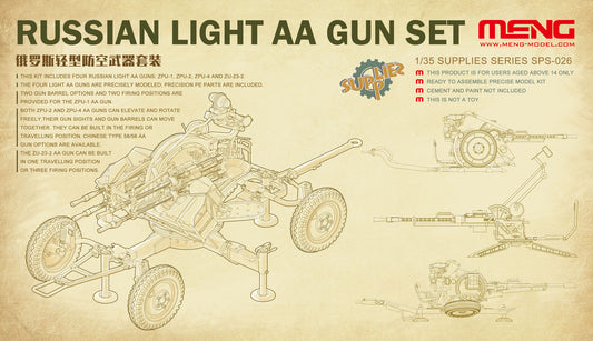 Soviet Light AA Gun Set