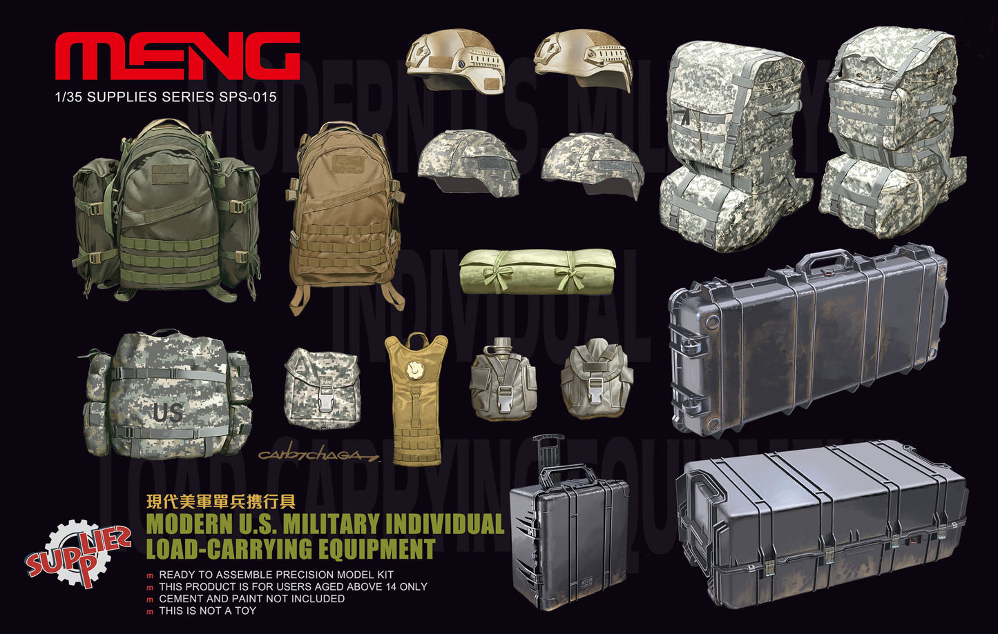 010 - United States Military Individual Equipment - primary image