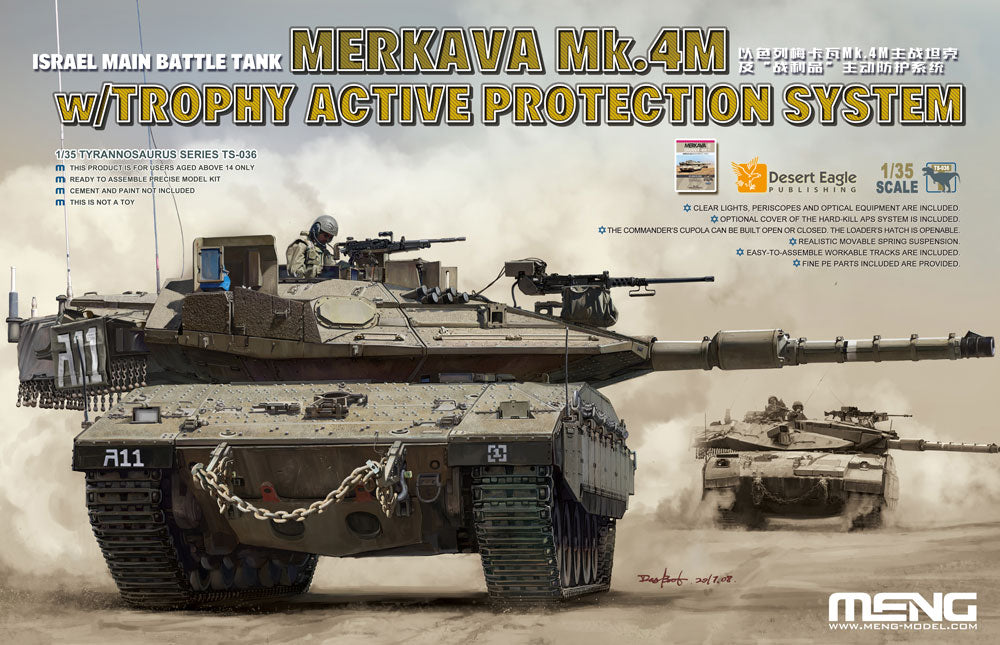 Merkava Mk.IVM with TAPS