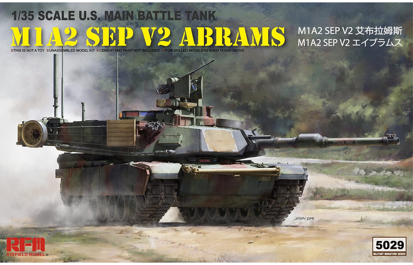 010 - Rye Field Model - 5029 - M1A2 SEP V2 Abrams - primary image
