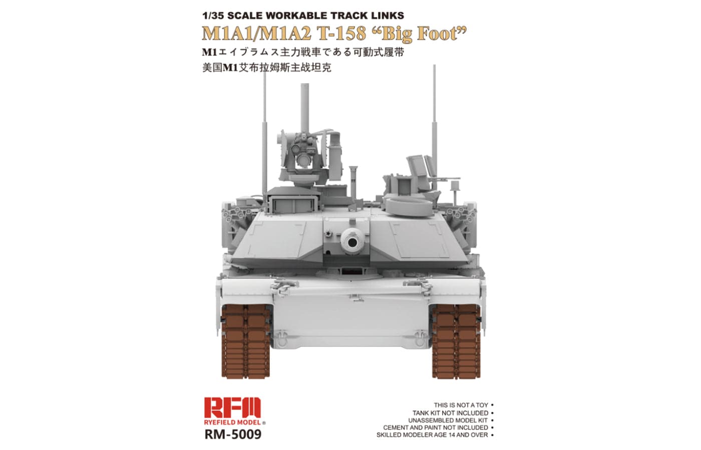 010 - Rye Field Model - 5009 - M1A1/M1A2 T-158 Big Foot Workable Track Links - primary image