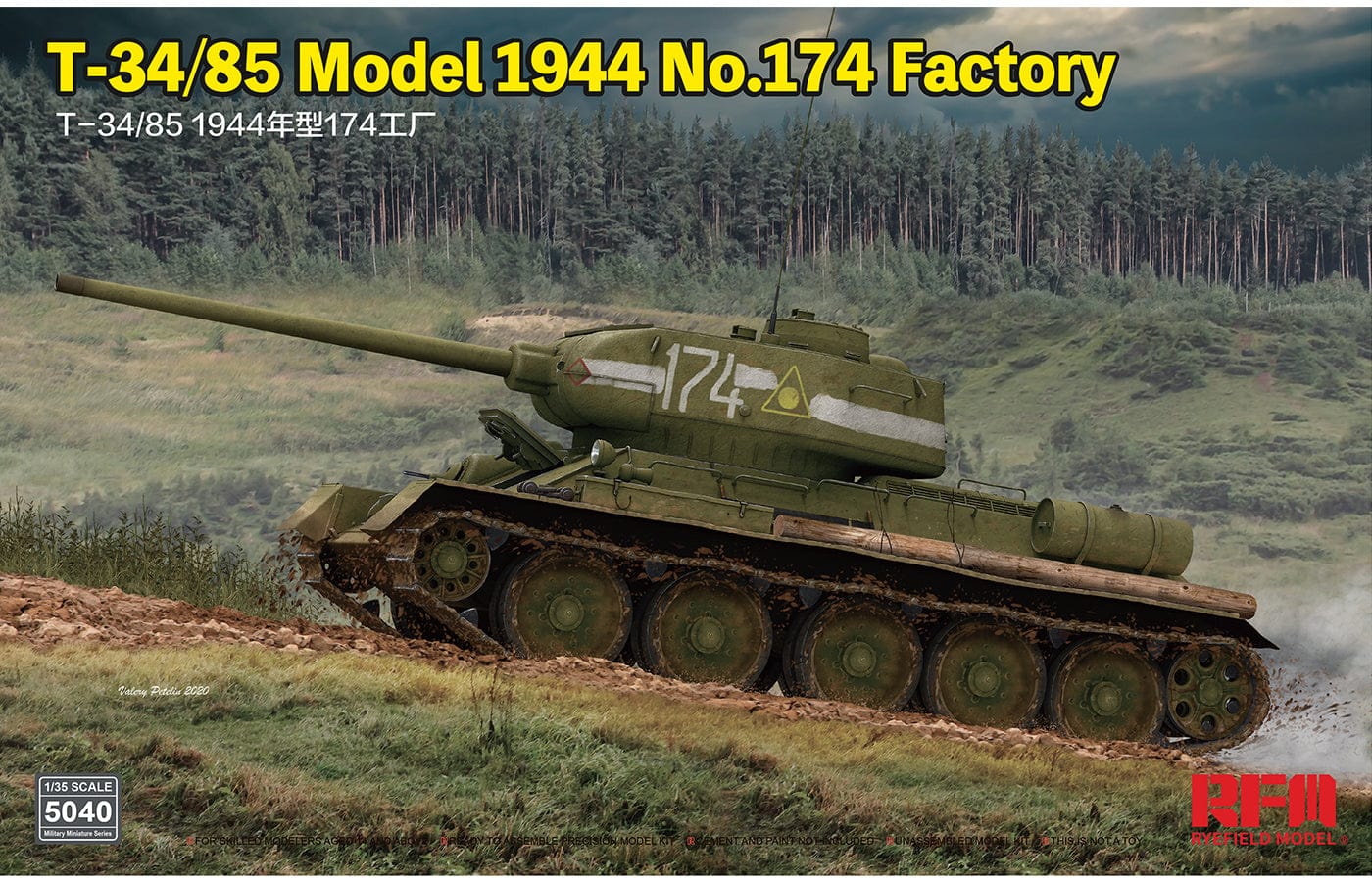 010 - Rye Field Model - 5040 - T-34-85 obr. 1944 No. 174 Factory - primary image