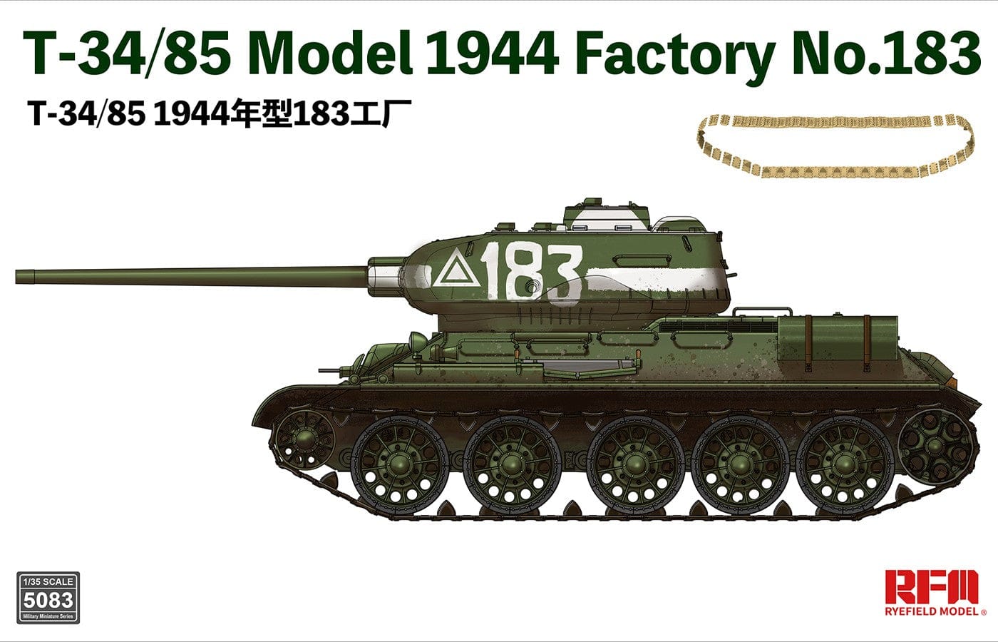 010 - Rye Field Model - 5083 - T-34-85 obr. 1944 No. 183 Factory - primary image