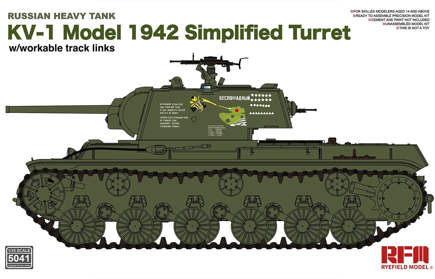 010 - Rye Field Model - 5041 - KV-1 obr. 1942 (Simplified Turret) - primary image