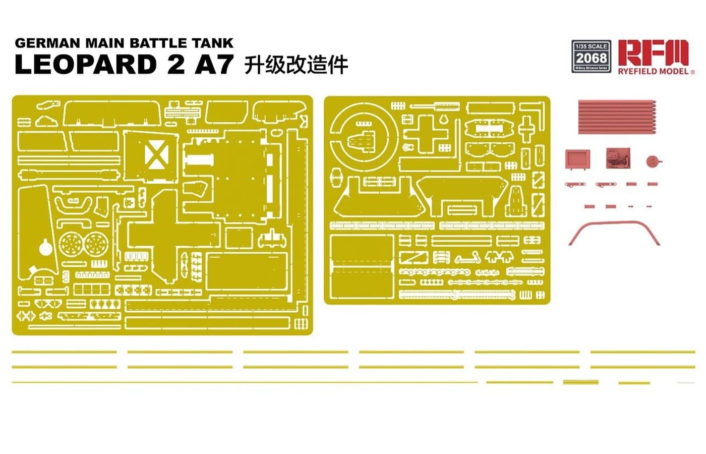 Rye Field Model - 2068 - Leopard 2A7 [upgrade kit] - photo-etched parts