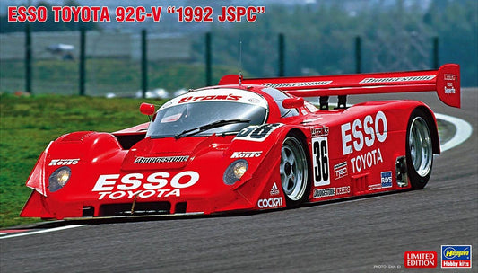 010 - 44927 - HALE20640 - Limited Edition Series - primary image