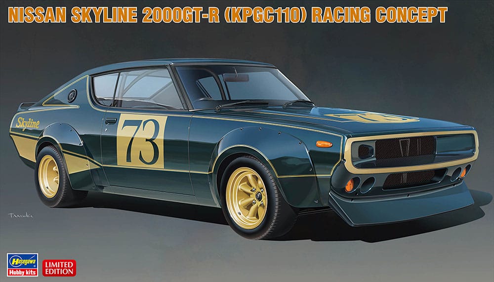 010 - 44927 - HALE20642 - Limited Edition Series - primary image