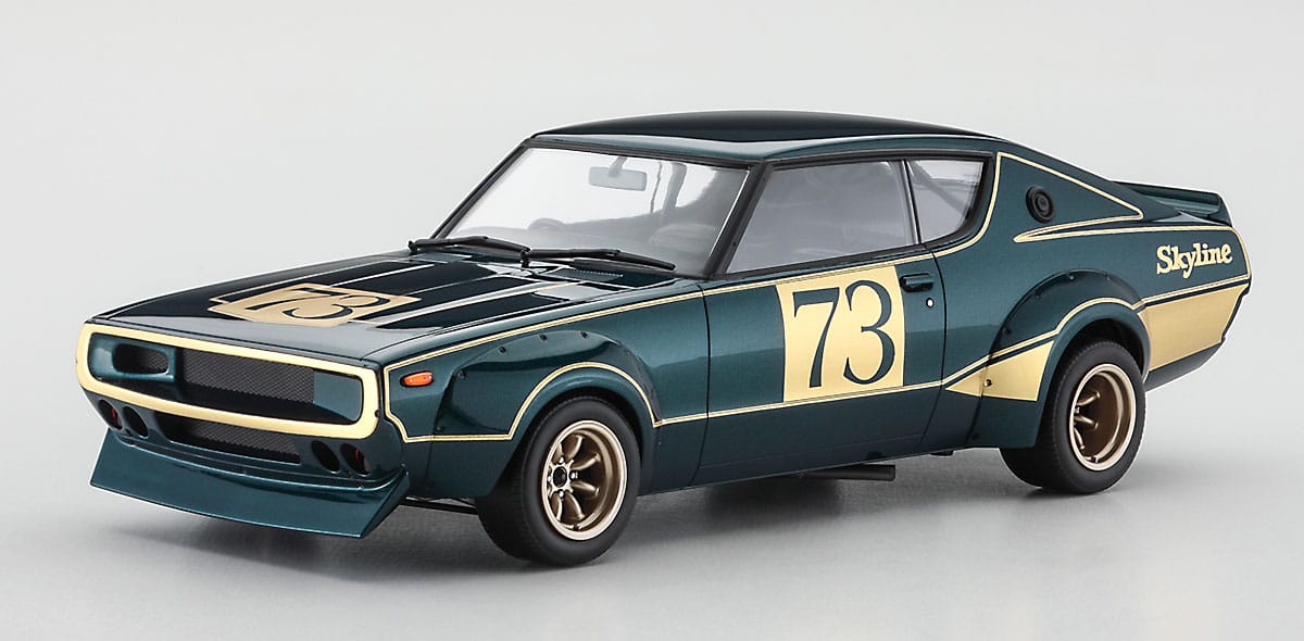 700 - 44927 - HALE20642 - Limited Edition Series - painted model
