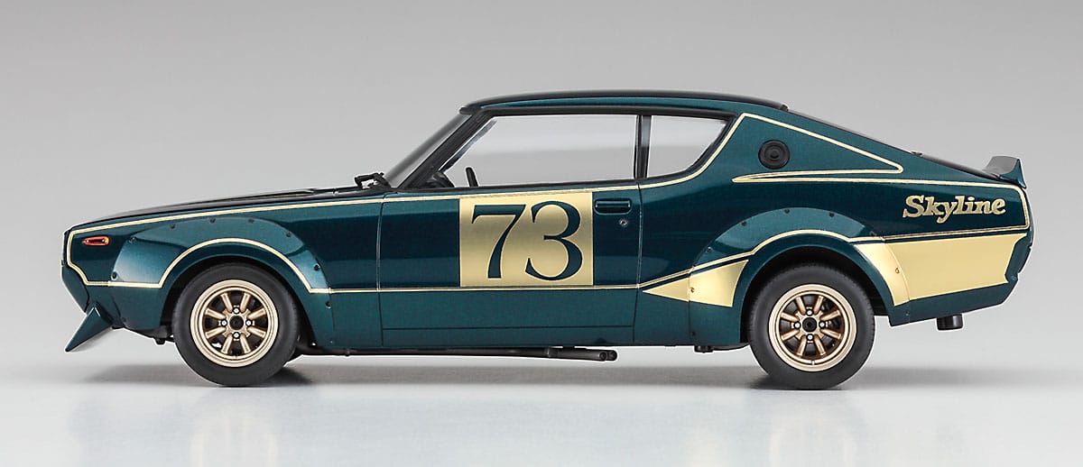 44927 - HALE20642 - Limited Edition Series - painted model