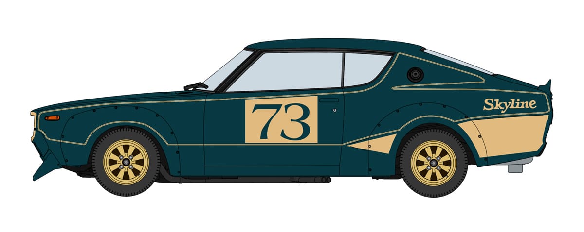 300 - 44927 - HALE20642 - Limited Edition Series - paint schemes