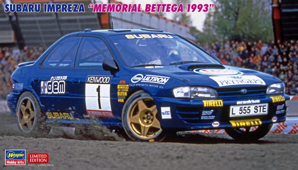 010 - 45658 - HALE20768 - Limited Edition Series - primary image