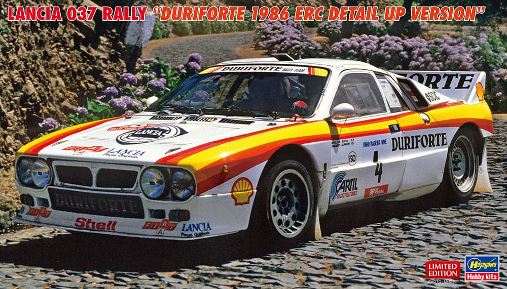 010 - 45658 - HALE20775 - Limited Edition Series - primary image
