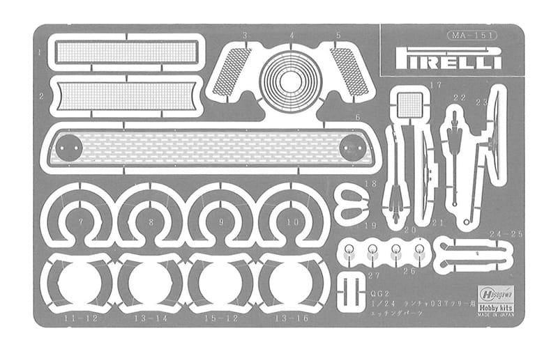 45658 - HALE20775 - Limited Edition Series - photo-etched parts