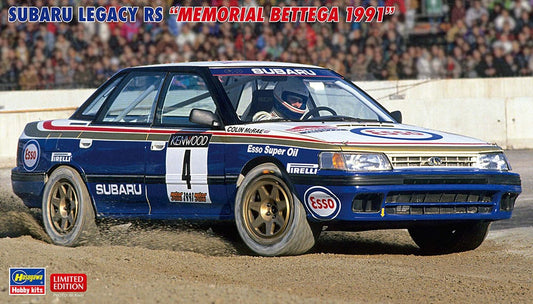 010 - 45658 - HALE20786 - Limited Edition Series - primary image