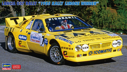010 - 46174 - HALE20806 - Limited Edition Series - primary image