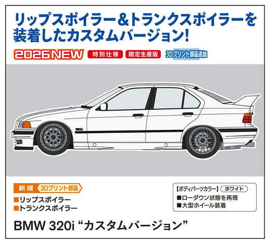 010 - 46235 - HALE20831 - Limited Edition Series - primary image