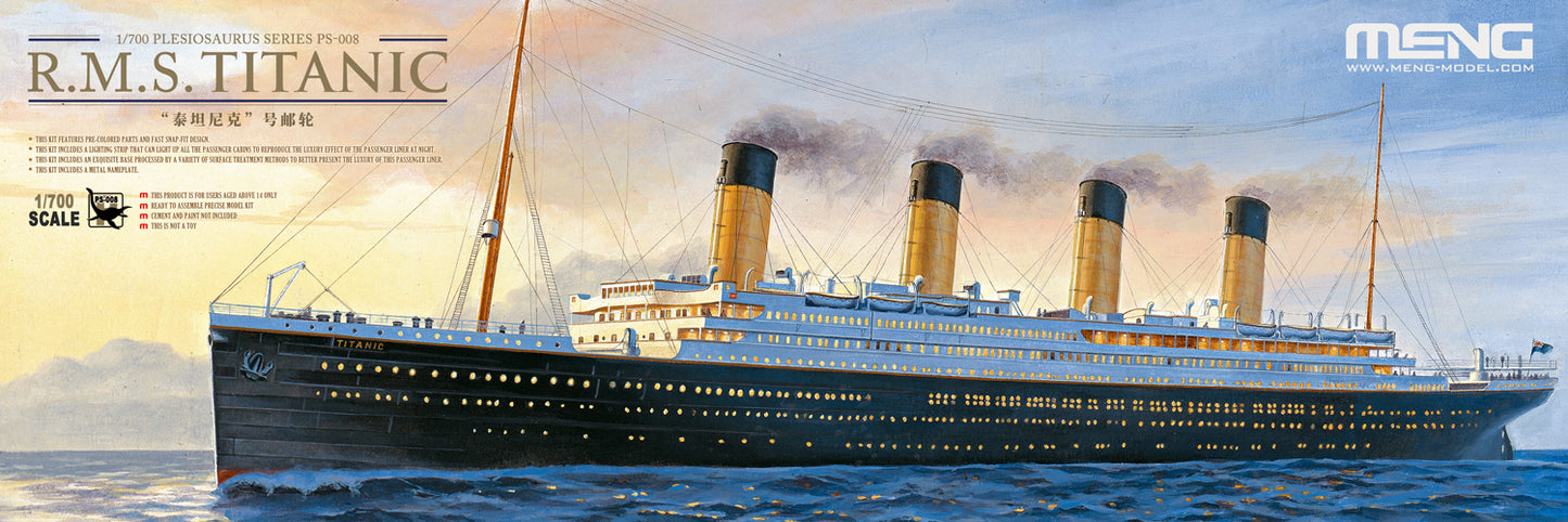 010 - primary image - RMS Titanic