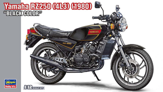 010 - 46023 - HALE21781 - Limited Edition Series - primary image