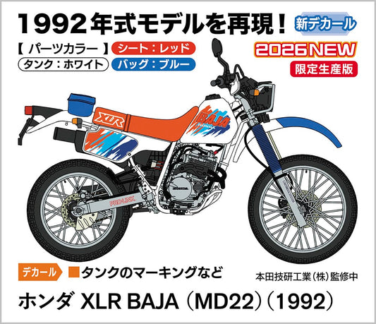 010 - 46023 - HALE21785 - Limited Edition Series - primary image