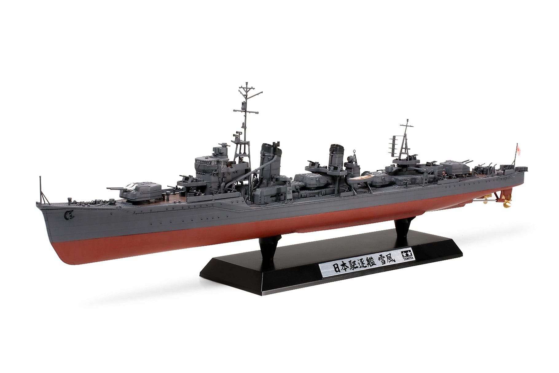 Tamiya - 25218 - Yukikaze ‘Movie Version’ - painted model