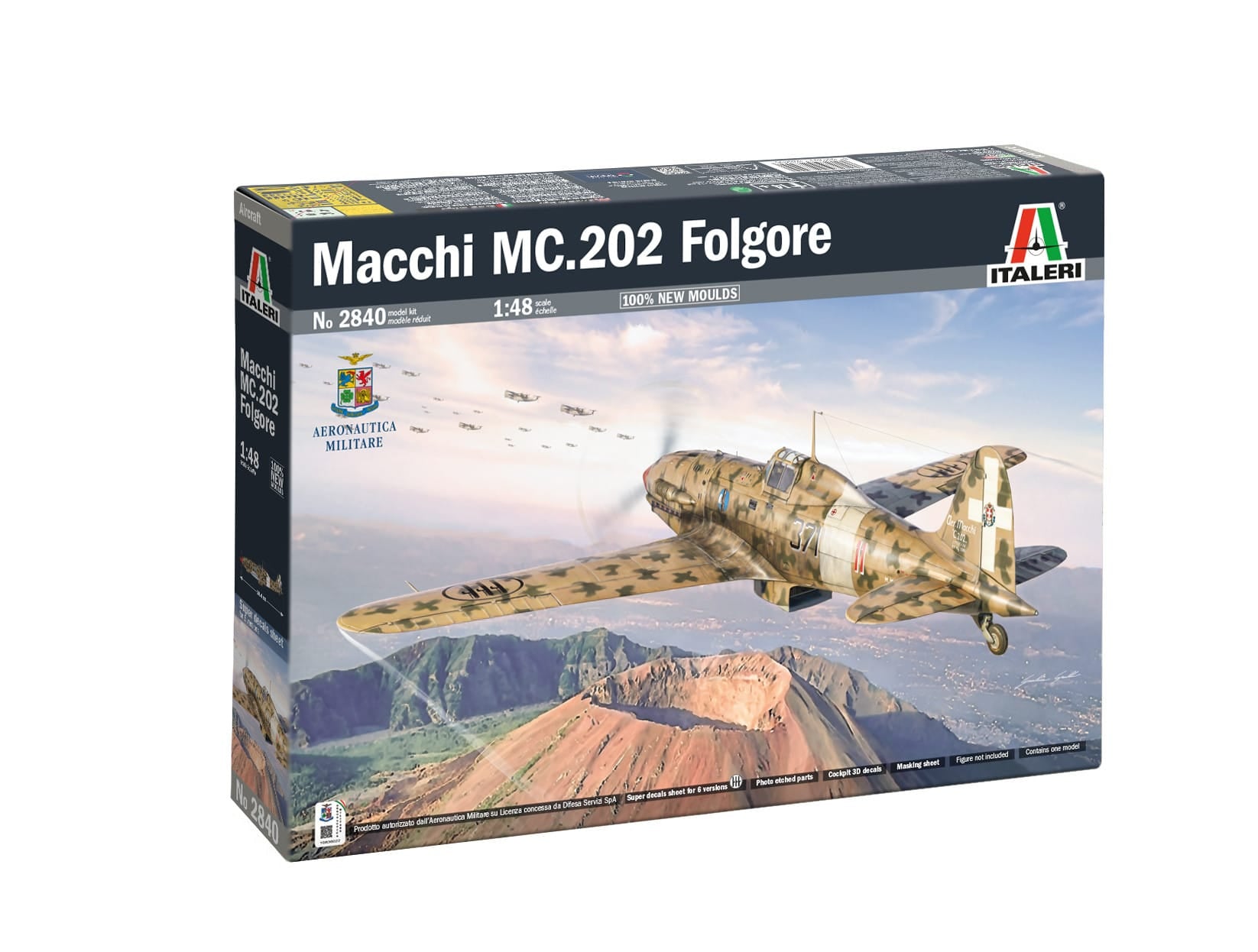 Active Image