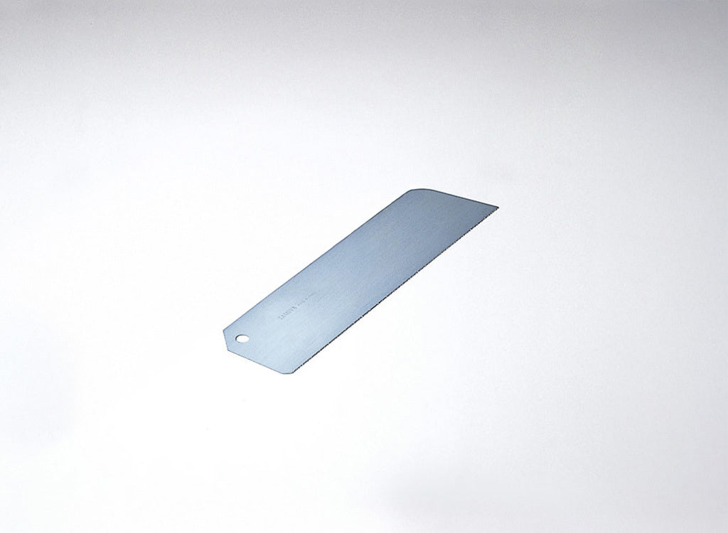 010 - Spare Blade For Modelling Razor Saw - primary image