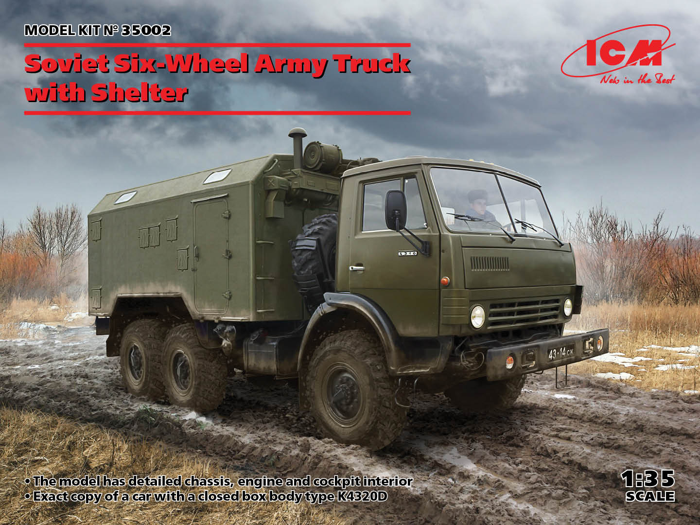 010 - KamAZ-4310 Box Body - primary image