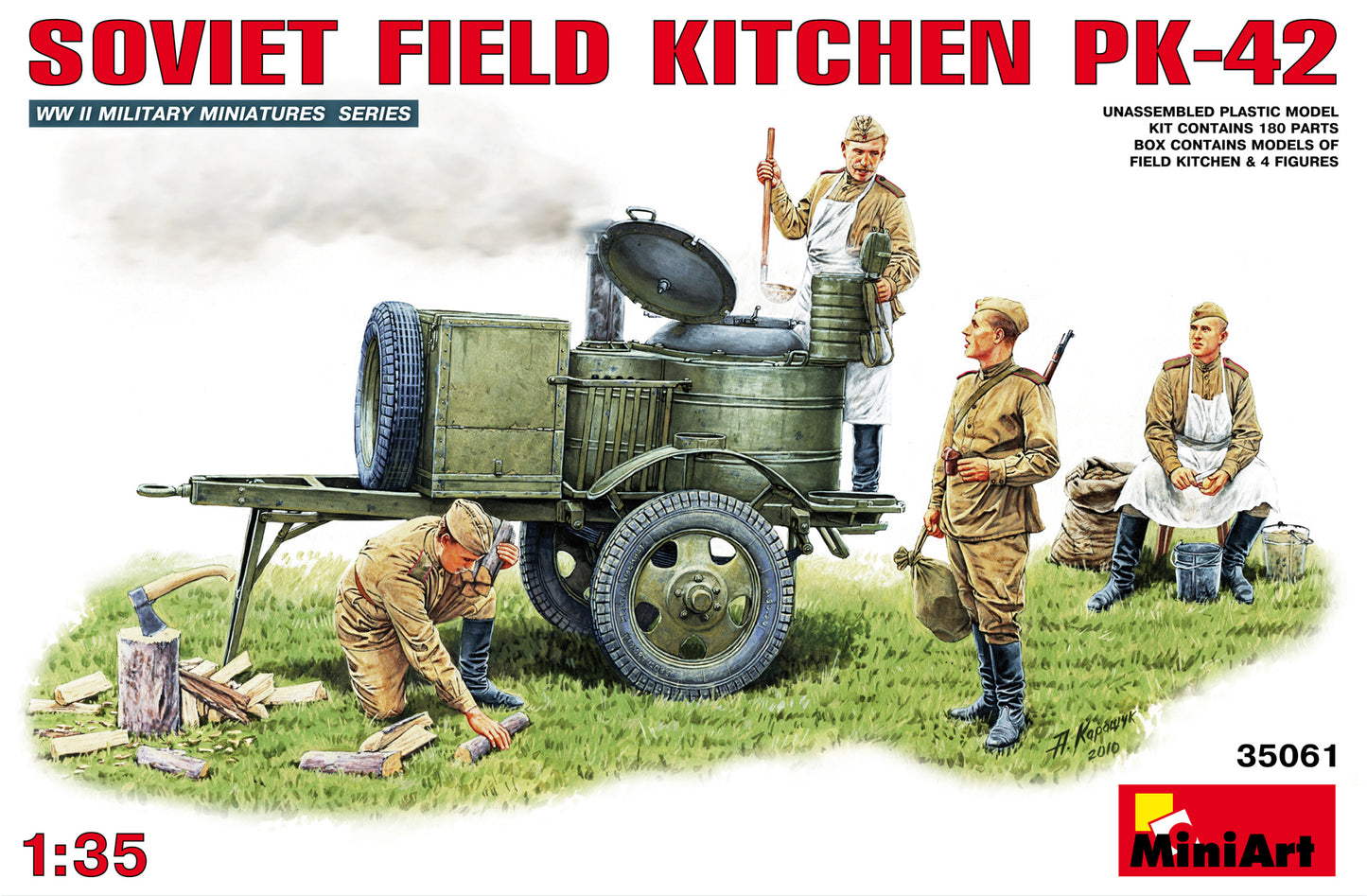 010 - Field Kitchen PK-42 - primary image