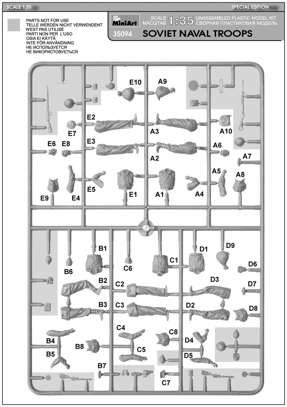  - sprue